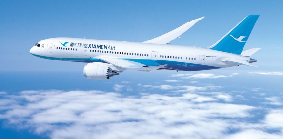 Xiamen Airline