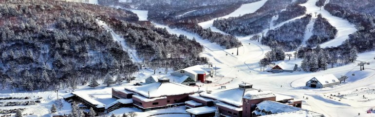 Club Med - 4D3N Kiroro Peak Hokkaido (Winter)