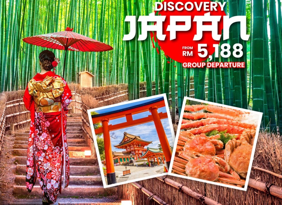 Japan Tours