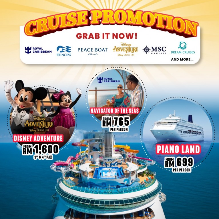 Cruise - Promotion