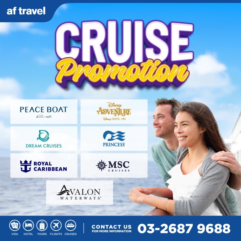 Cruise - Promotion