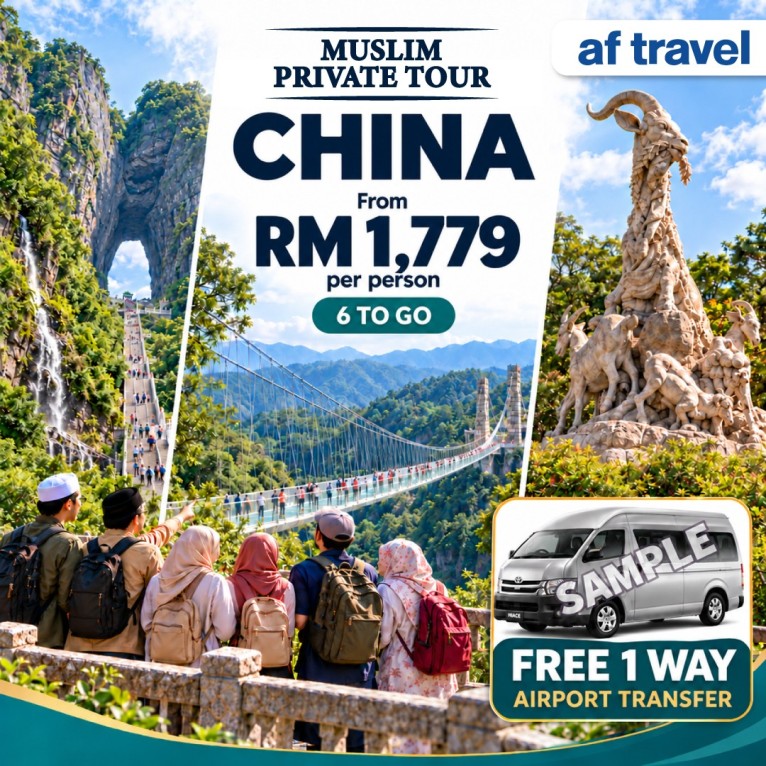 Muslim Ground Tours
