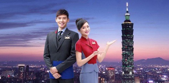 China Airlines Matta Fair Promo