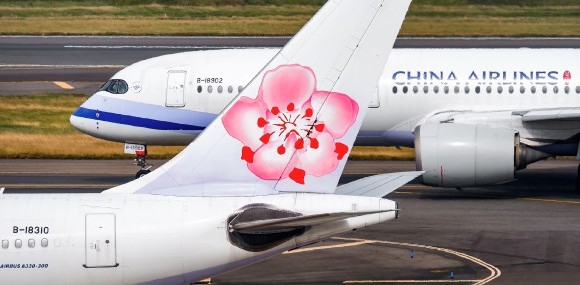 China Airlines Promotion