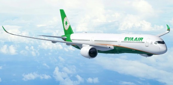 Eva Air Promotion