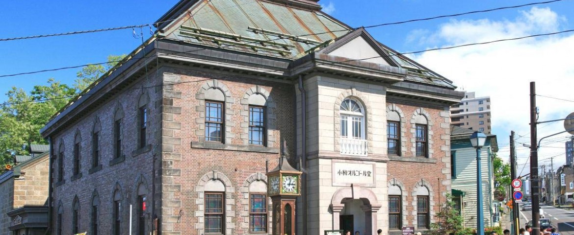 Hokkaido Winter - 5 Days 4 Nights photo 101