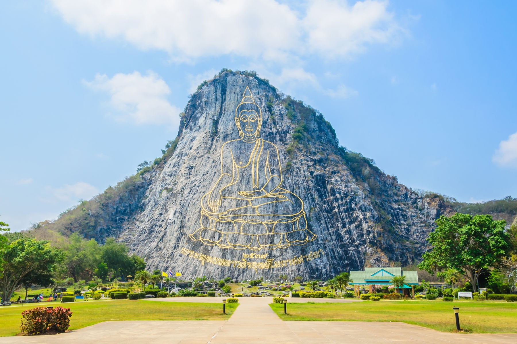 Bangkok & Pattaya - 5D4N Private Tour photo 1160