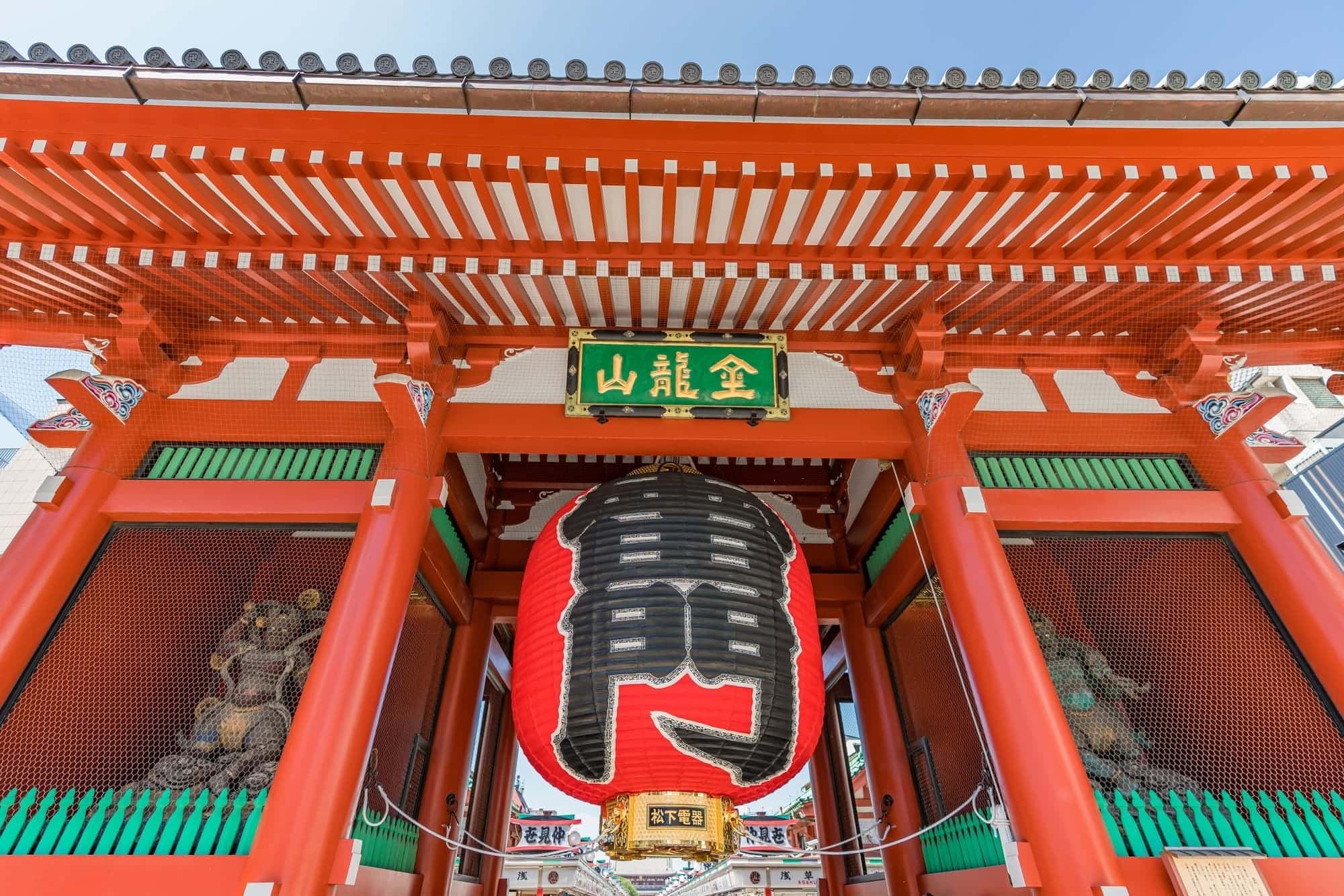 8D7N OSAKA/KYOTO/HAKONE/TOKYO + TWIN PARK photo 4832