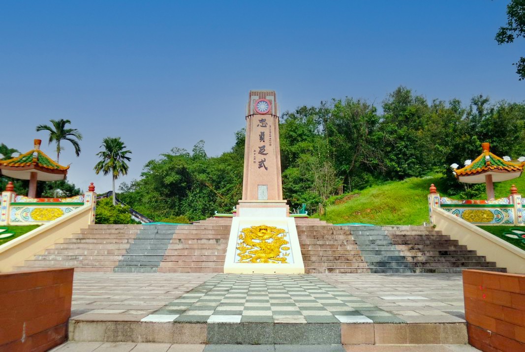 Full Day Malacca Tour photo 3467