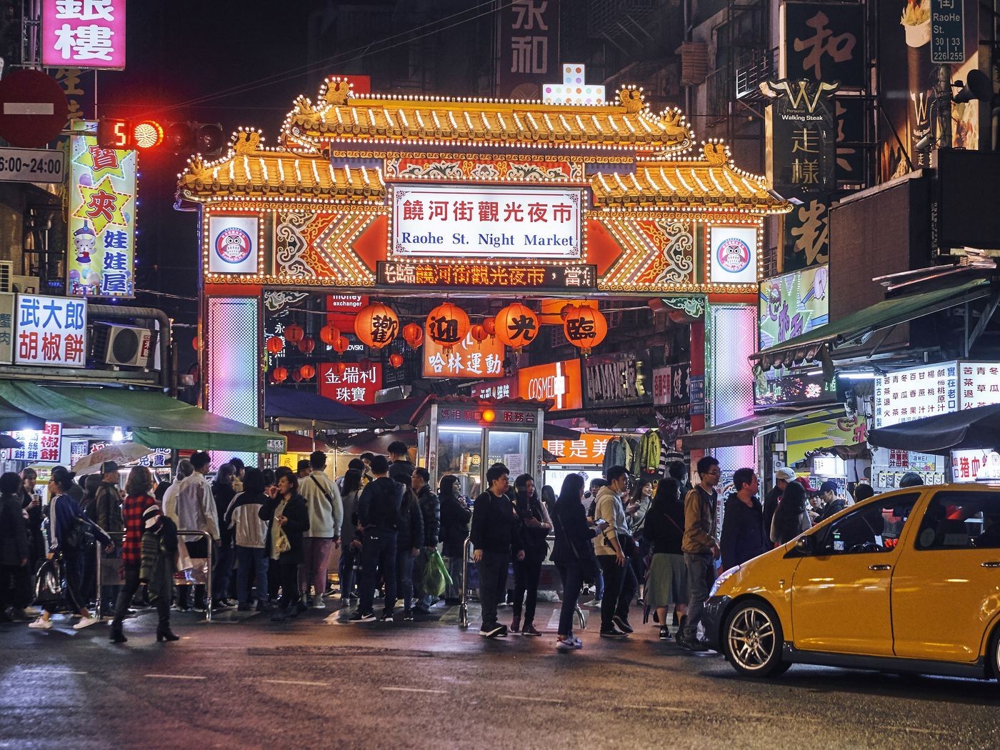 5D4N TAIWAN DISCOVERY PACKAGE photo 3716