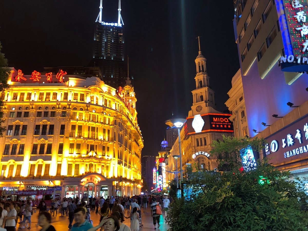 8D7N SHANGHAI/SUZHOU/WUXI/JINTAN/ HANGZHOU/WUZHEN photo 3888