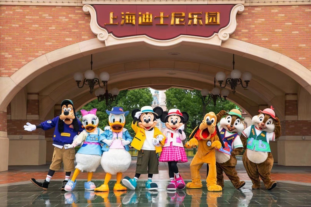 5H4M Shanghai + Disneyland photo 5229