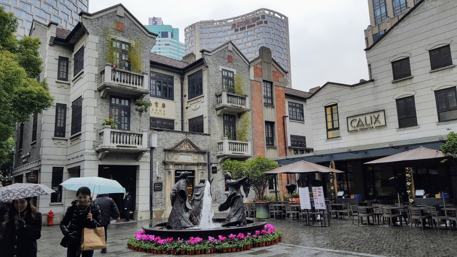 8D7N SHANGHAI/HANGZHOU/WUZHEN WEST GATE/XITANG ANCIENT TOWN photo 3908