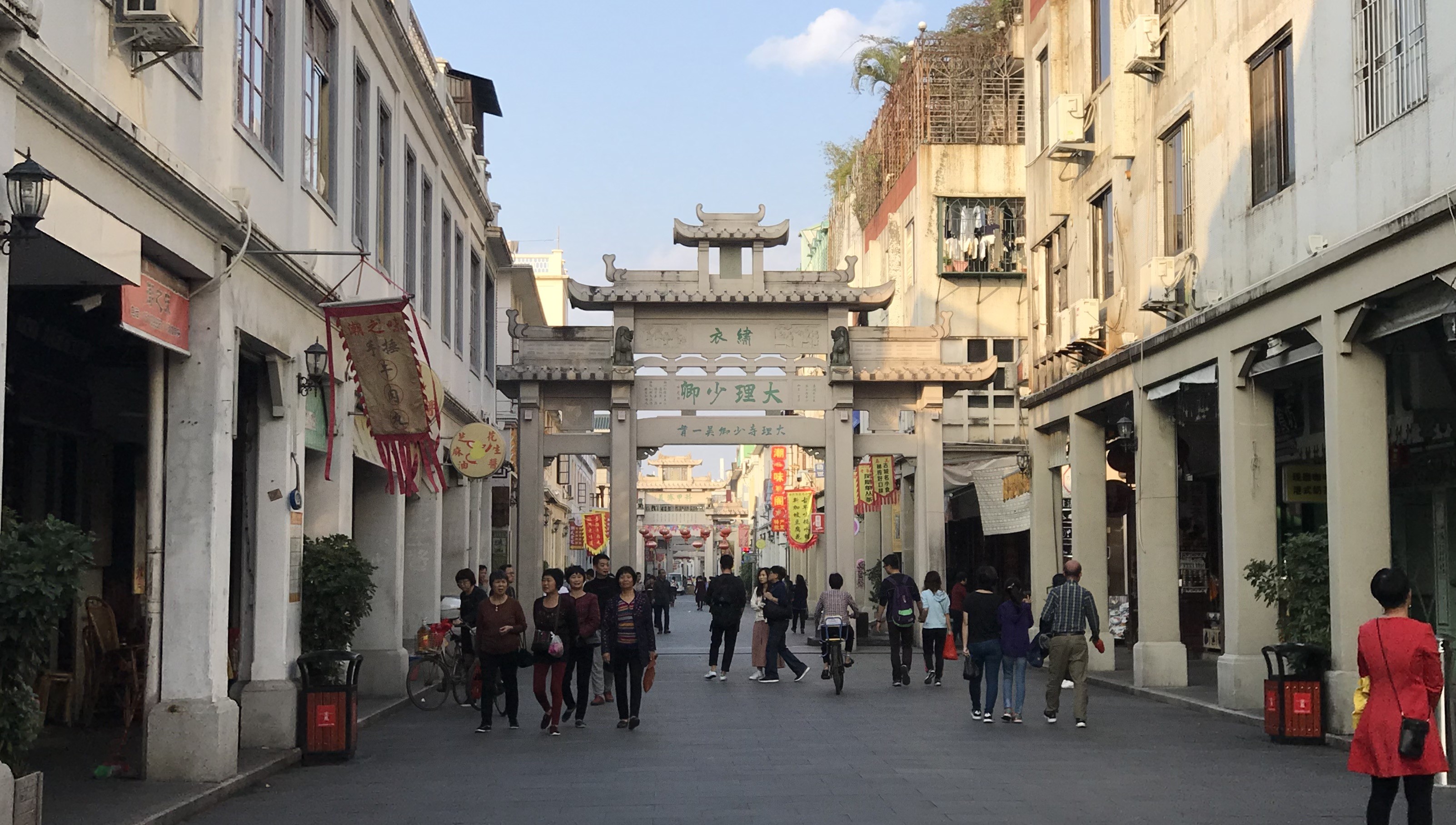 8D7N XIAMEN/SHANTOU/MEIZHOU/DAPU/YONGDING DALOU/ZHANGZHOU/CHAOZHOU photo 3917