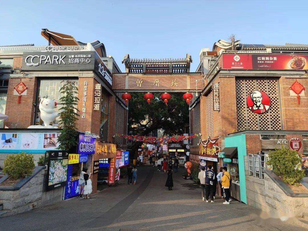 8D7N XIAMEN/QUANZHOU/FUZHOU/ PINGTAN/FUZHOU/MT. WUYI/ YONG’AN/HUA’AN DADI TULOU photo 3926