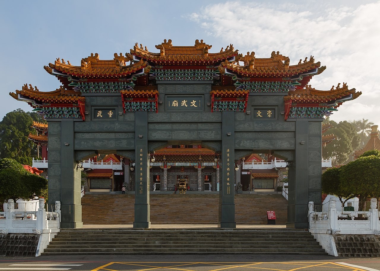 7D5N FUN OF TAIWAN photo 4387