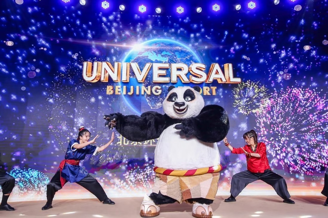 8D6N BEIJING + UNIVERSAL STUDIO photo 4433