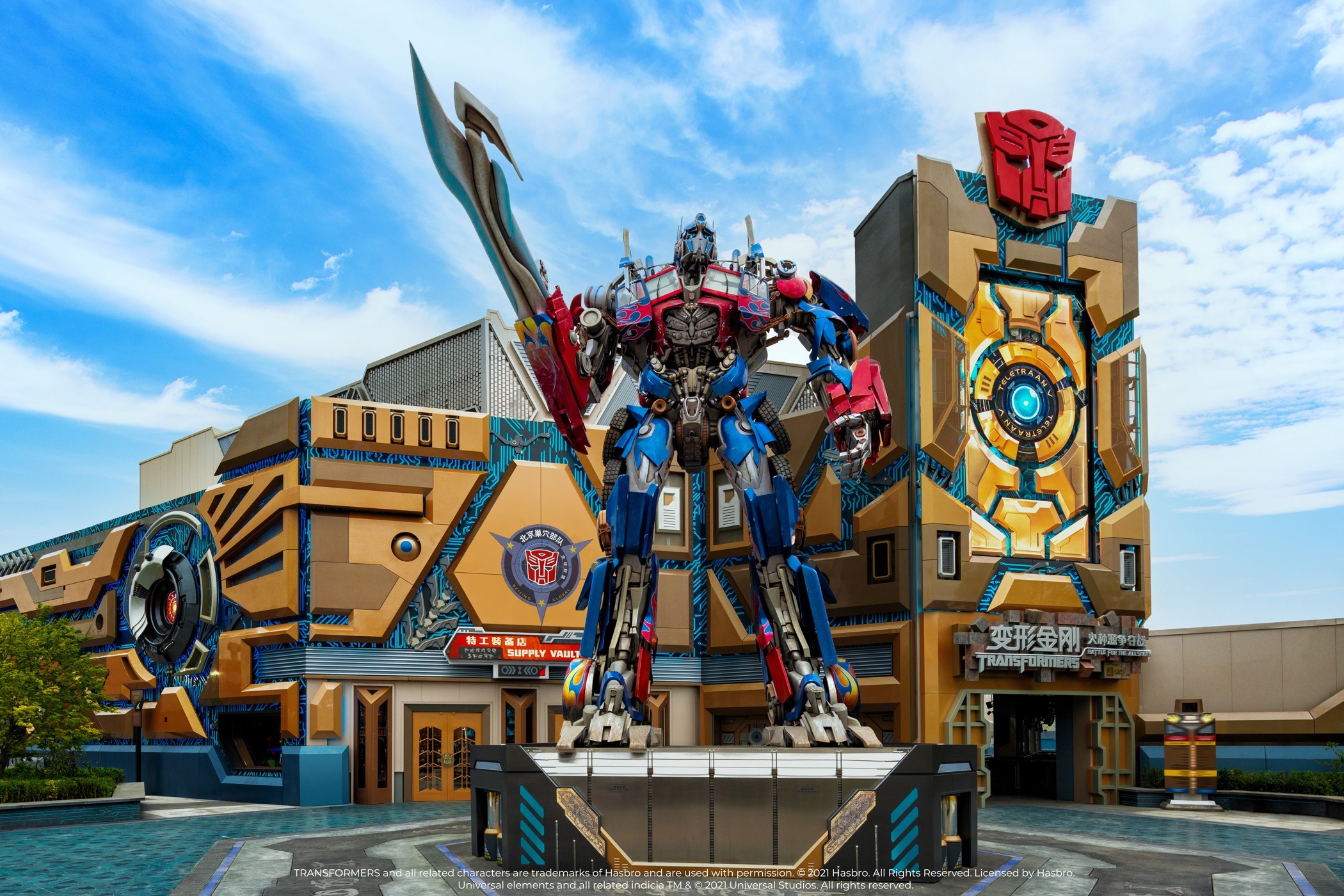 8D6N BEIJING + UNIVERSAL STUDIO photo 4436