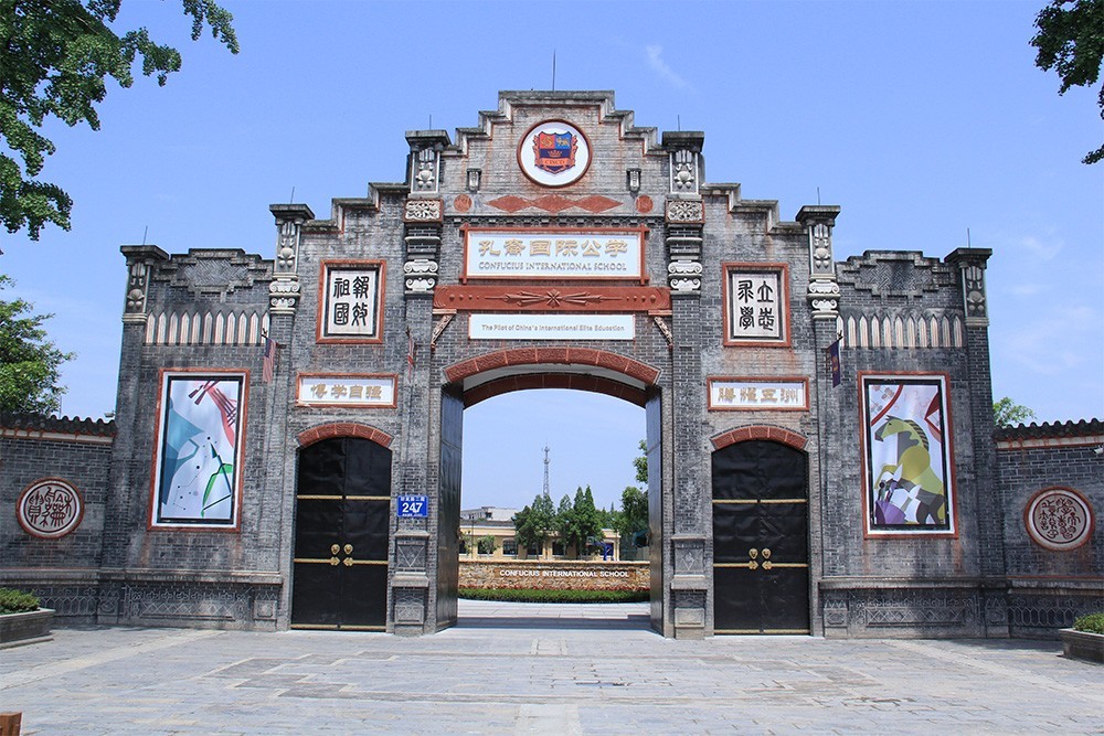 6D5N CHENGDU/XI LING SNOW MOUNTAIN/DUJIANGYAN/ANREN ANCIENT TOWN photo 4908