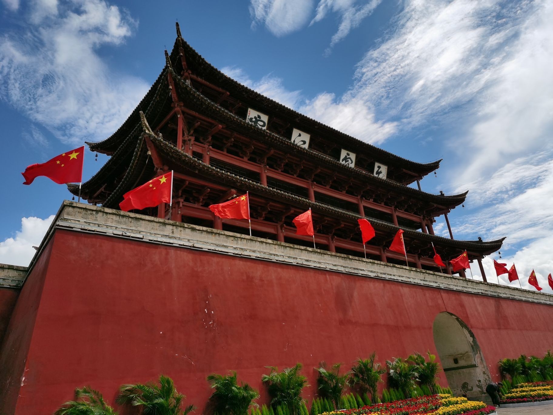 8D7N KUNMING/JIANSHUI/YUANYANG/MILE/DONGCHUAN RED EARTH/JIAOZI SNOW MOUNTAIN photo 4938