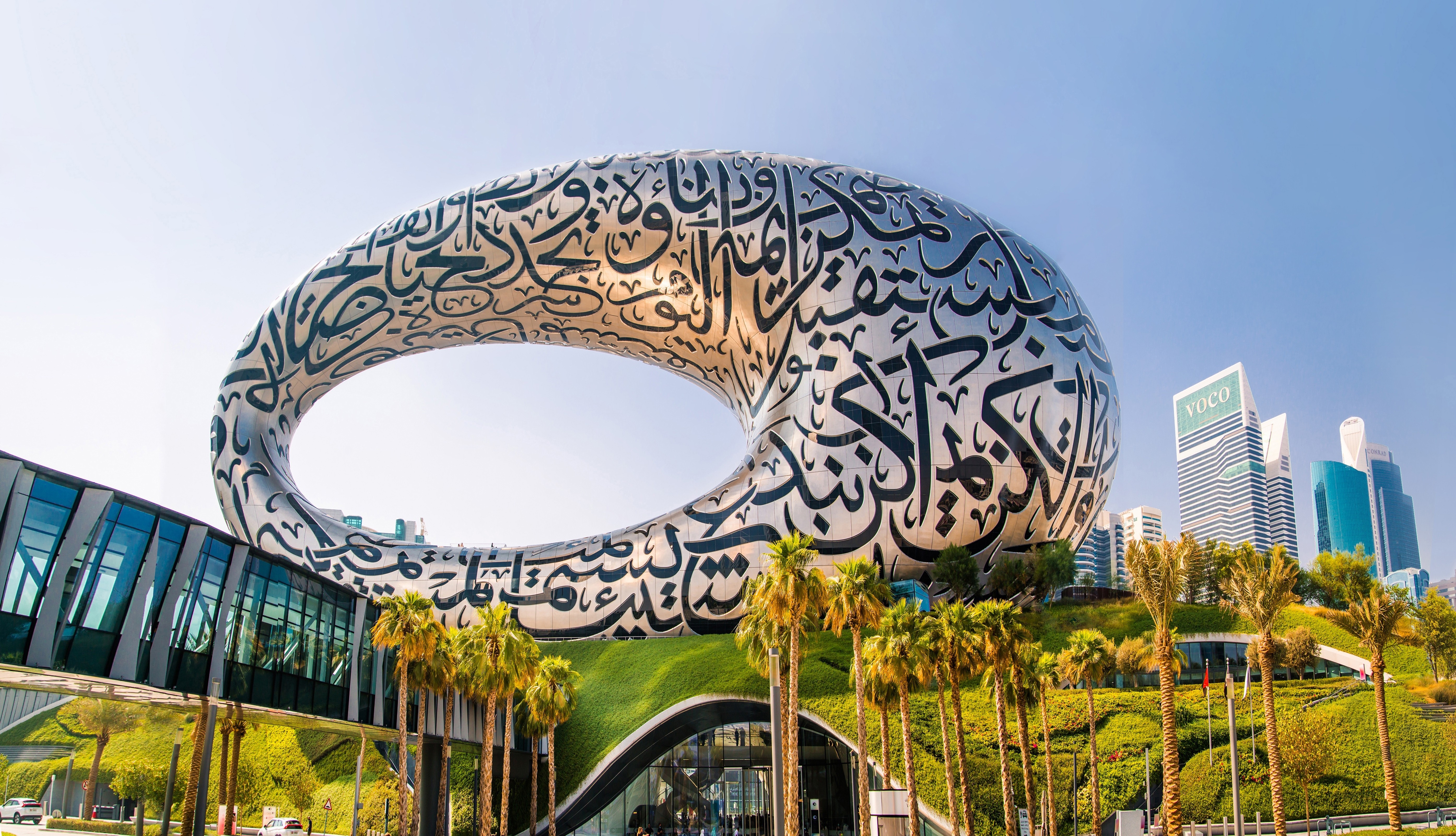 7H5M Dubai + Abu Dhabi + Brunei  - Muslim photo 5832