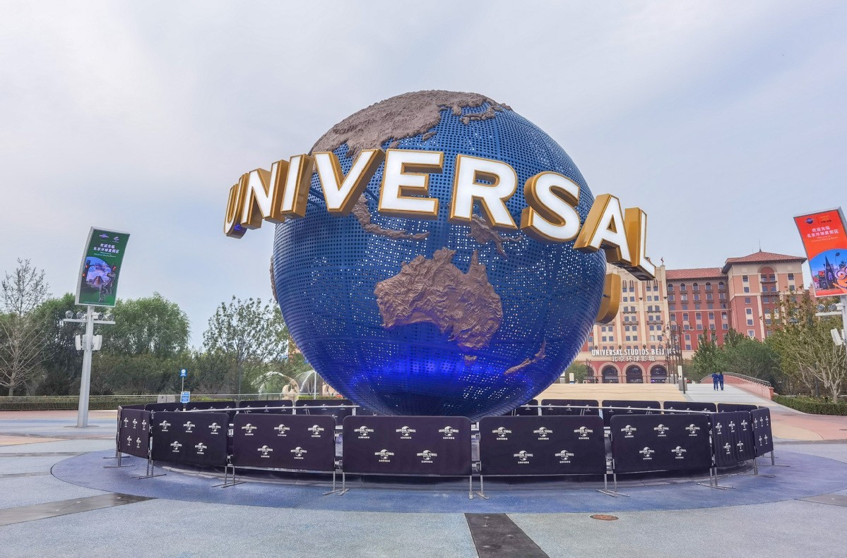 6H4M BEIJING + UNIVERSAL STUDIOS - Muslim photo 5246