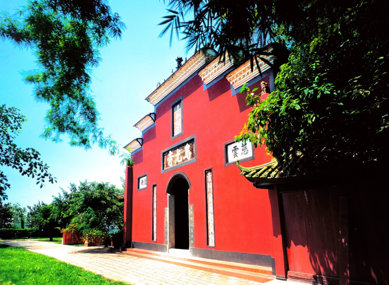 7D5N Chengdu / Leshan / Chongqing photo 5498