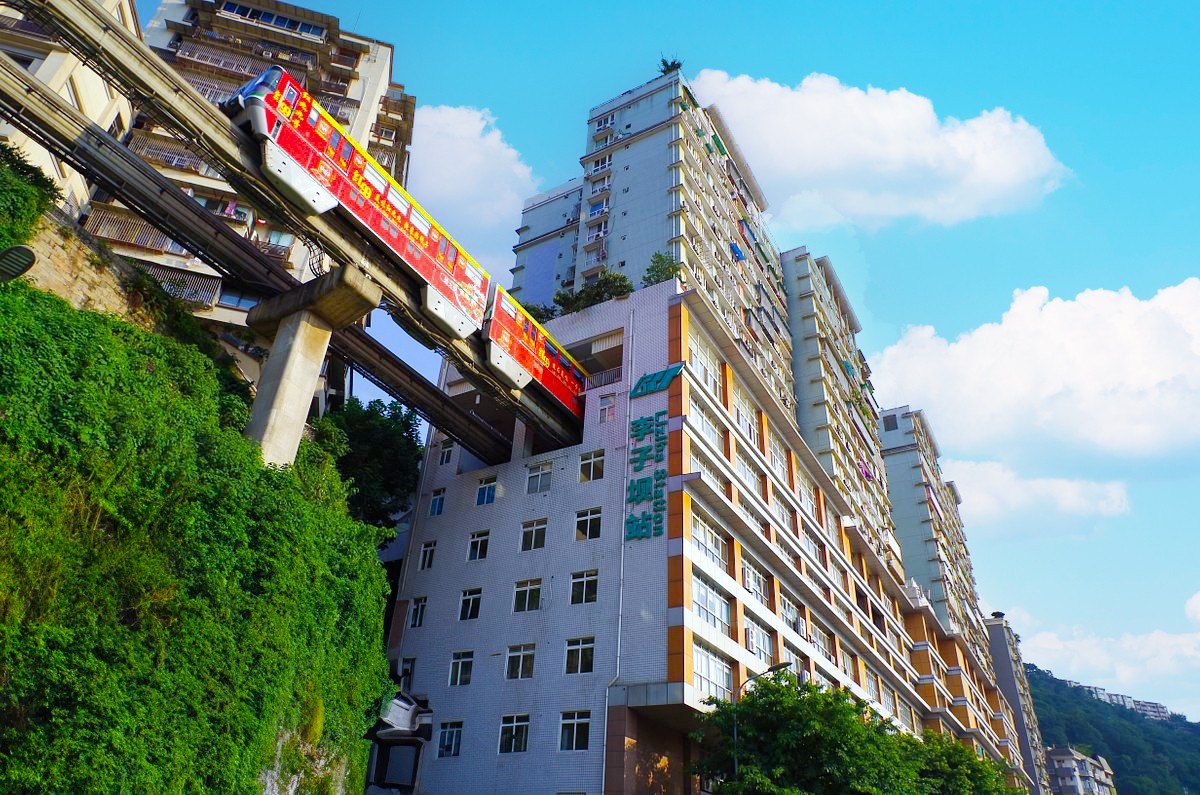 7D5N Chengdu / Leshan / Chongqing photo 5499