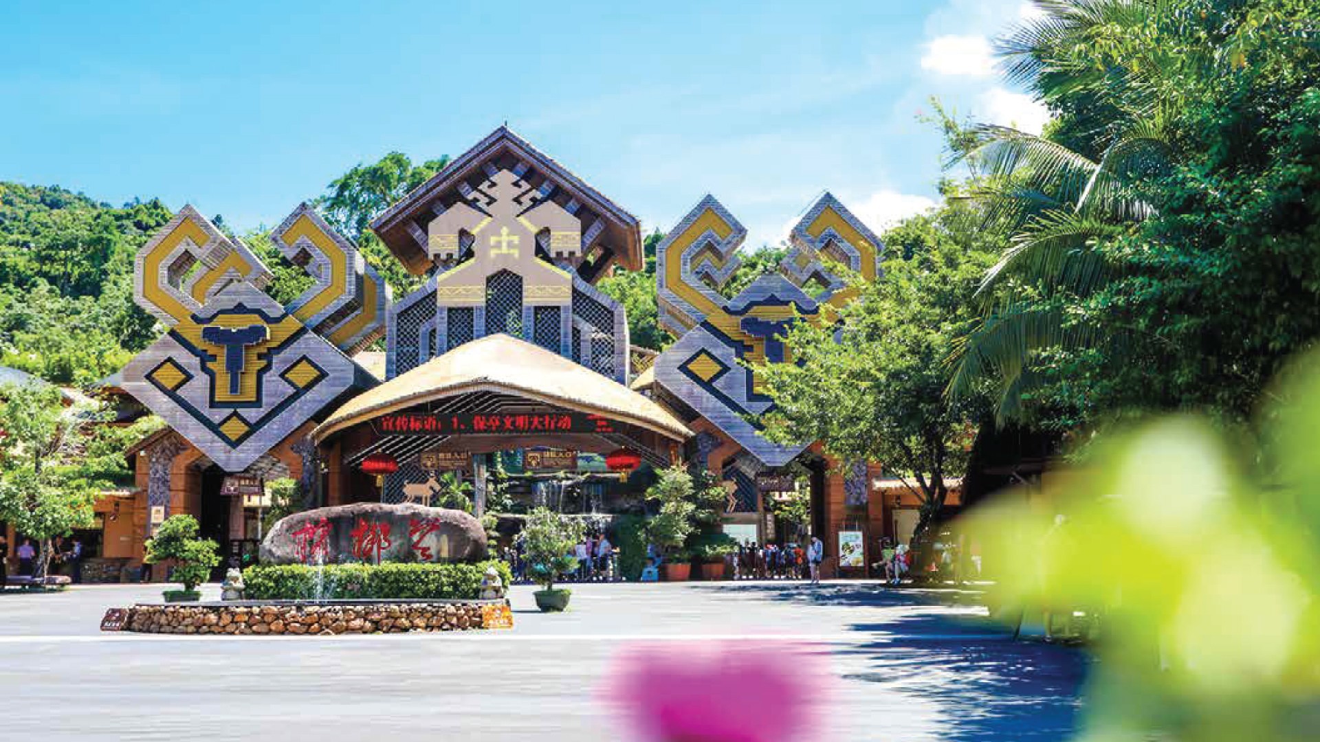 4D3N HAINAN ISLAND (HAIKOU / SANYA /DANZHOU-OCEAN FLOWER ISLAND) photo 6648