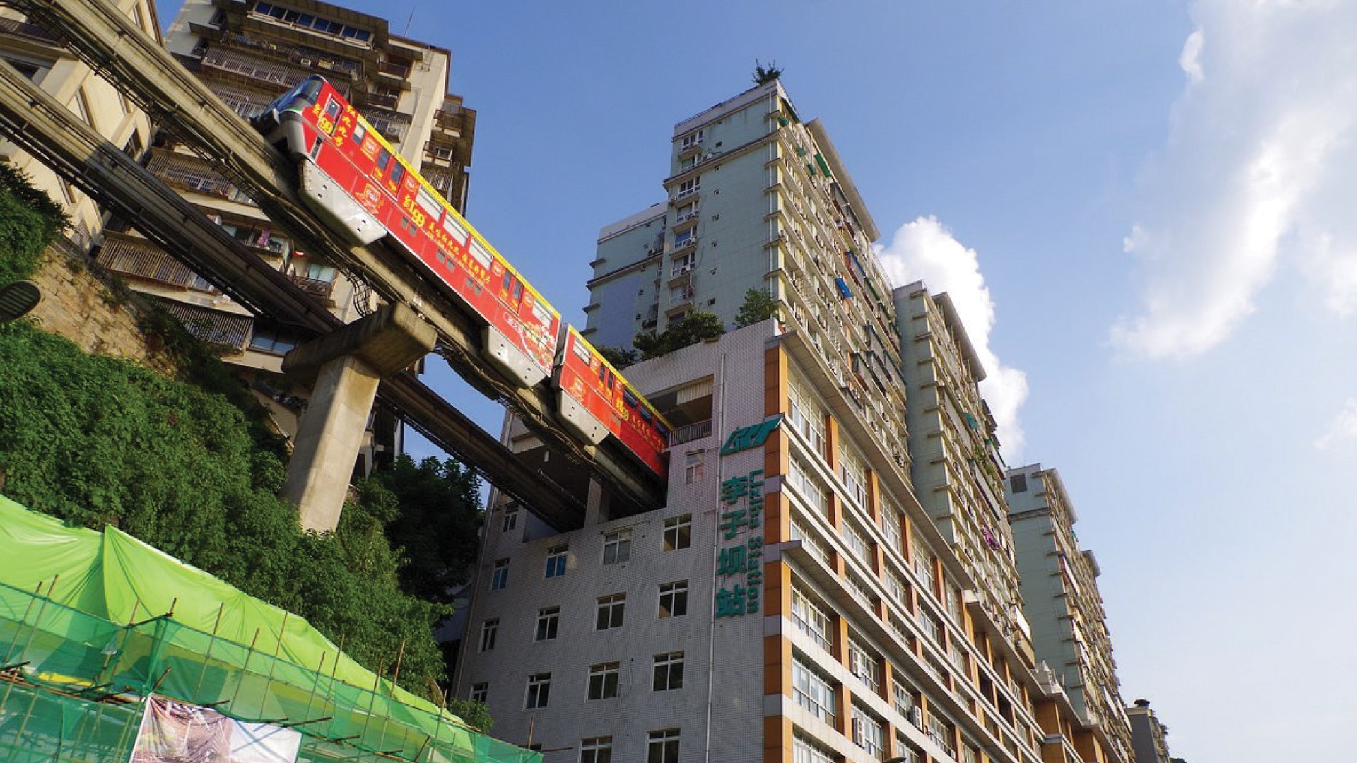 8D6N MYSTICAL MOUNTAIN ESCAPADE - CHONGQING / WULONG photo 6725