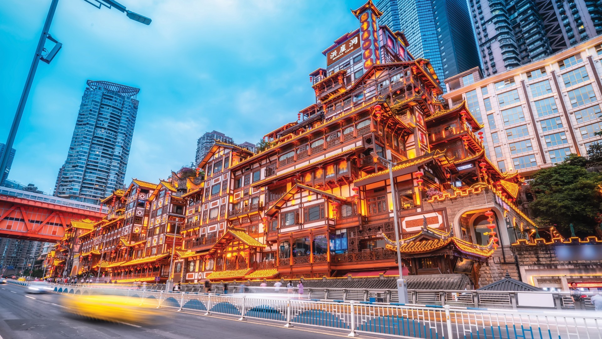 8D6N MYSTICAL MOUNTAIN ESCAPADE - CHONGQING / WULONG photo 6728