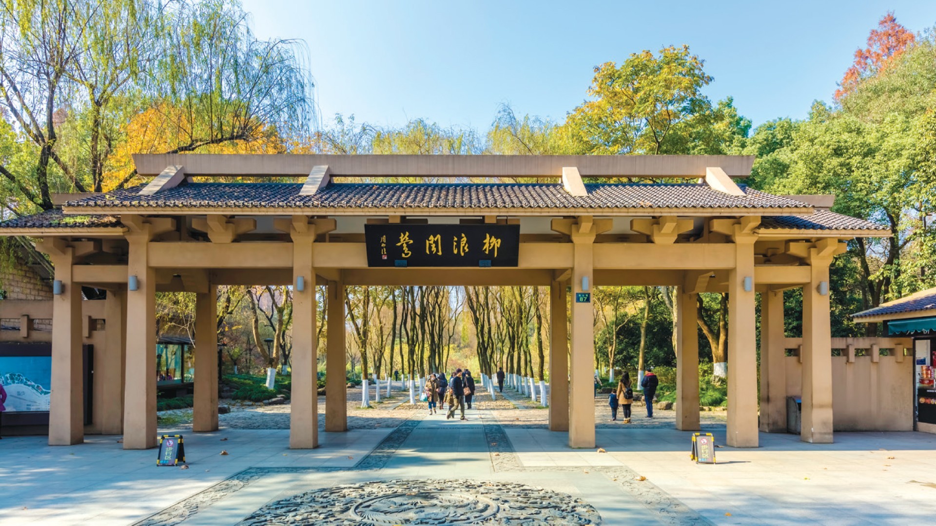 7D5N SHANGHAI / SUZHOU / SALT LAKE CITY / WUXI / HANGZHOU photo 6595