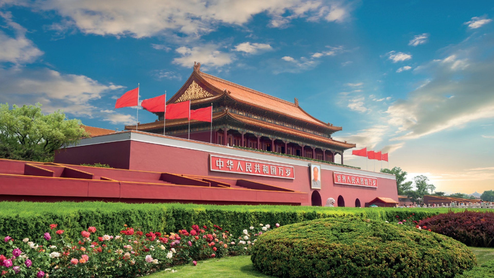 7D5N AMAZING BEIJING + GUBEI WATER TOWN (NO SHOPPING) photo 6617