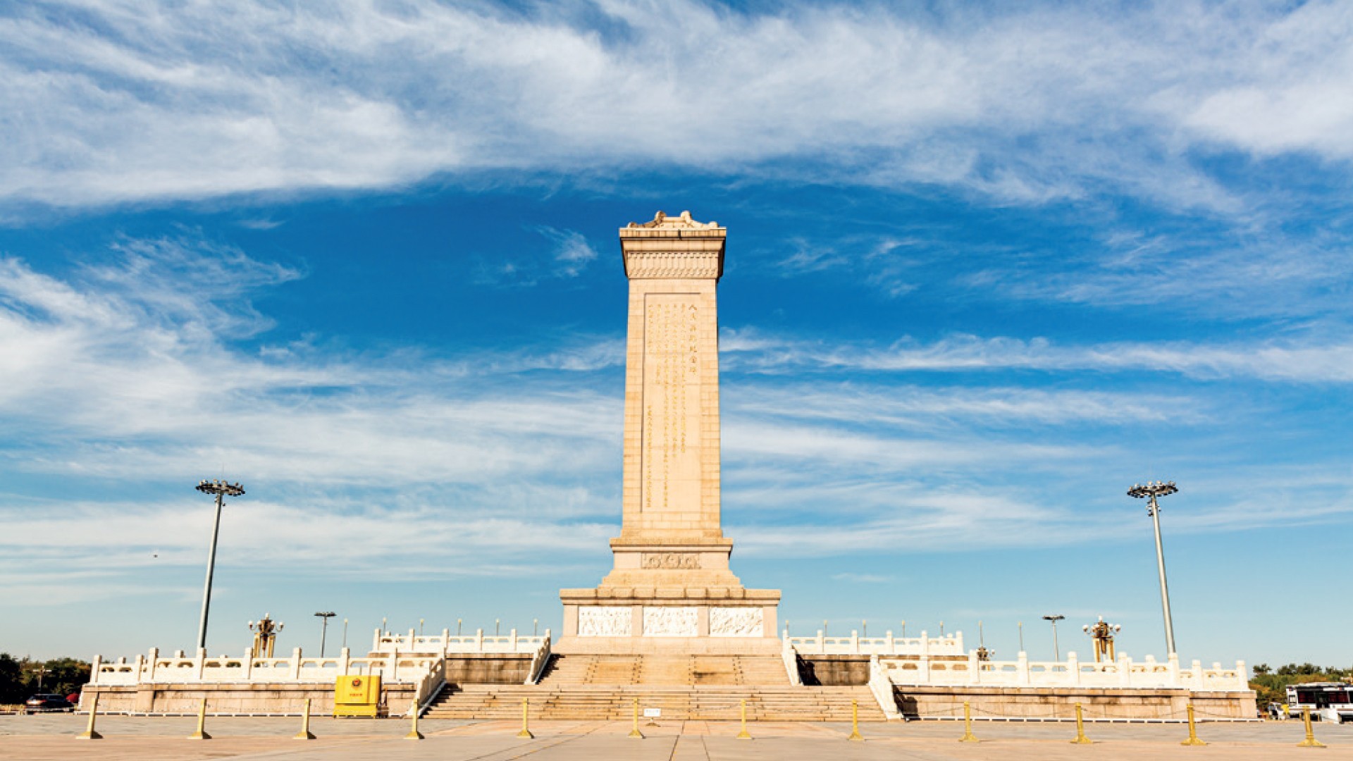 7D5N AMAZING BEIJING + GUBEI WATER TOWN (NO SHOPPING) photo 6620