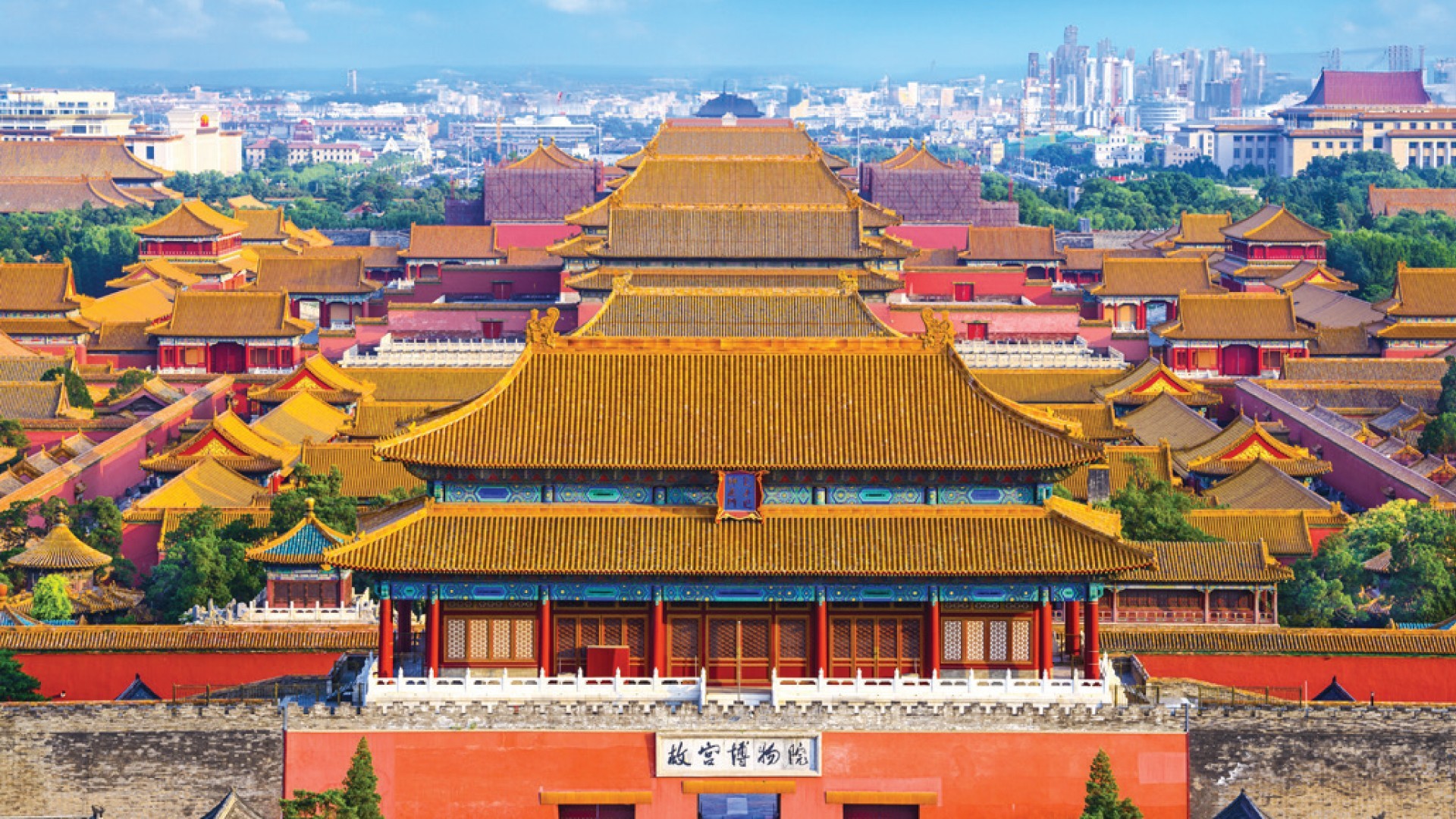 8D6N BEIJING CENTRAL AXIS CULTURAL HERITAGE+GUBEI WATER TOWN photo 6630