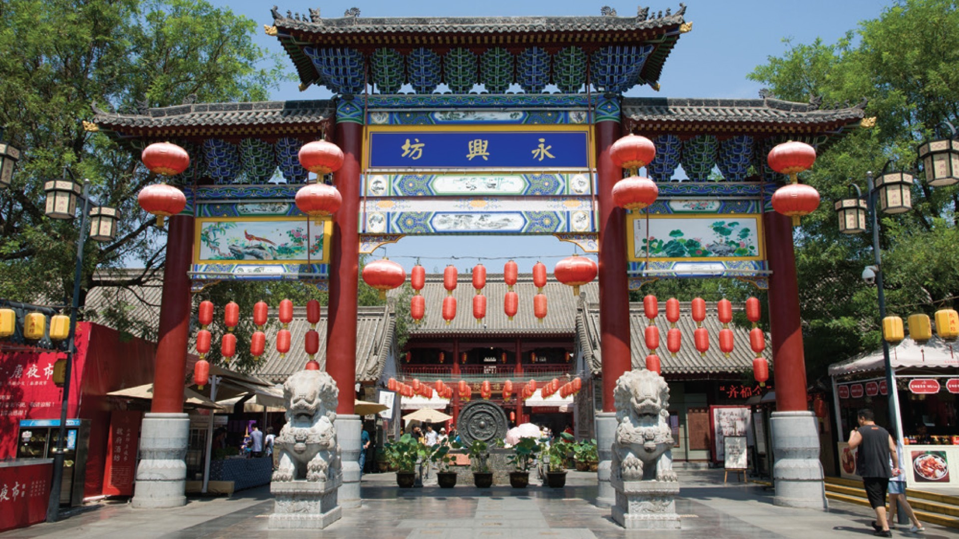 7D5N XI’AN + MT.HUA photo 6694