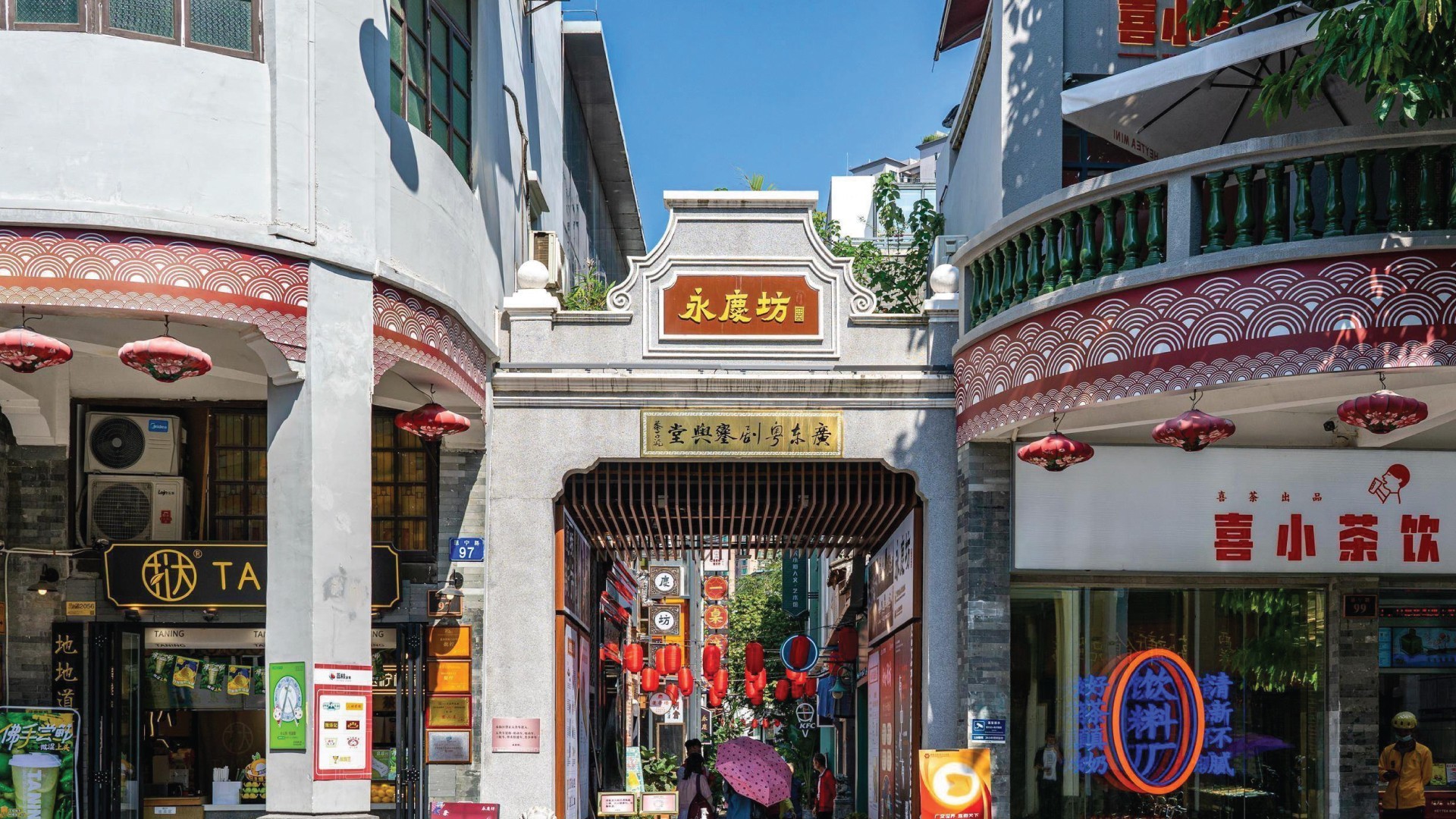 6D4N TASTE OF GUANGZHOU / PANYU / ZHUHAI / ZHONGSHAN / SHUNDE / FOSHAN photo 6713