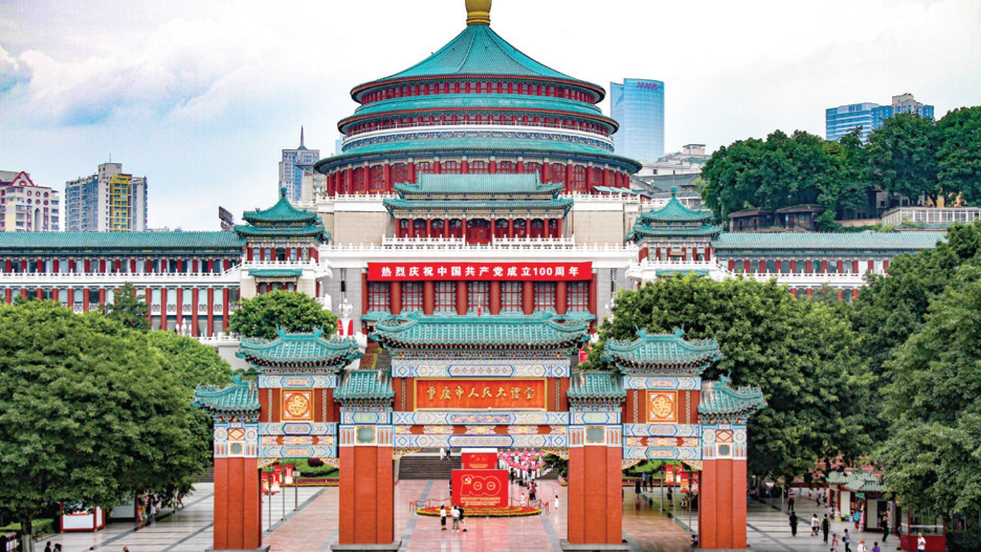 8D6N MYSTICAL MOUNTAIN ESCAPADE - CHONGQING / WULONG photo 6730