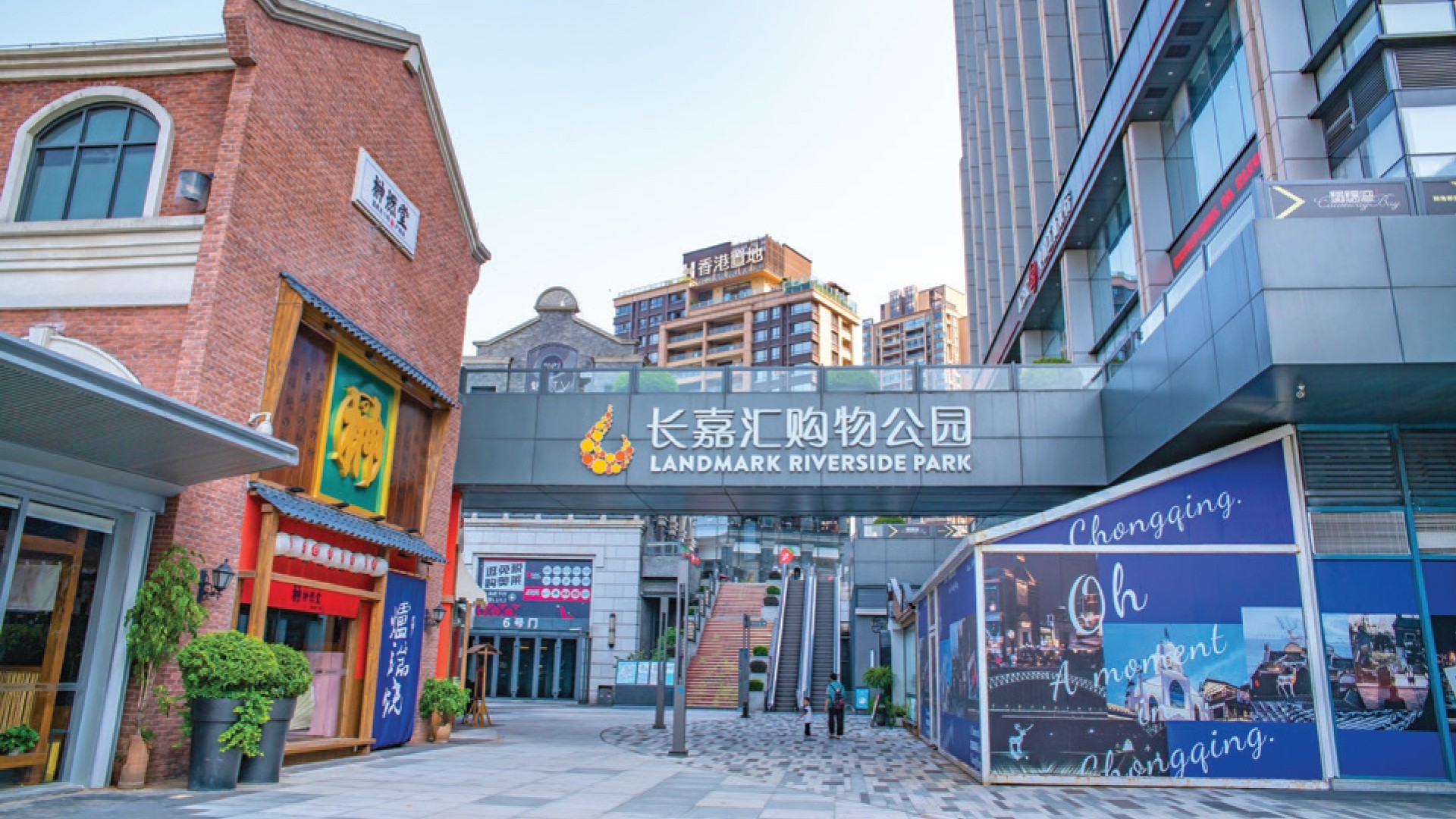 8D6N MYSTICAL MOUNTAIN ESCAPADE - CHONGQING / WULONG photo 6732