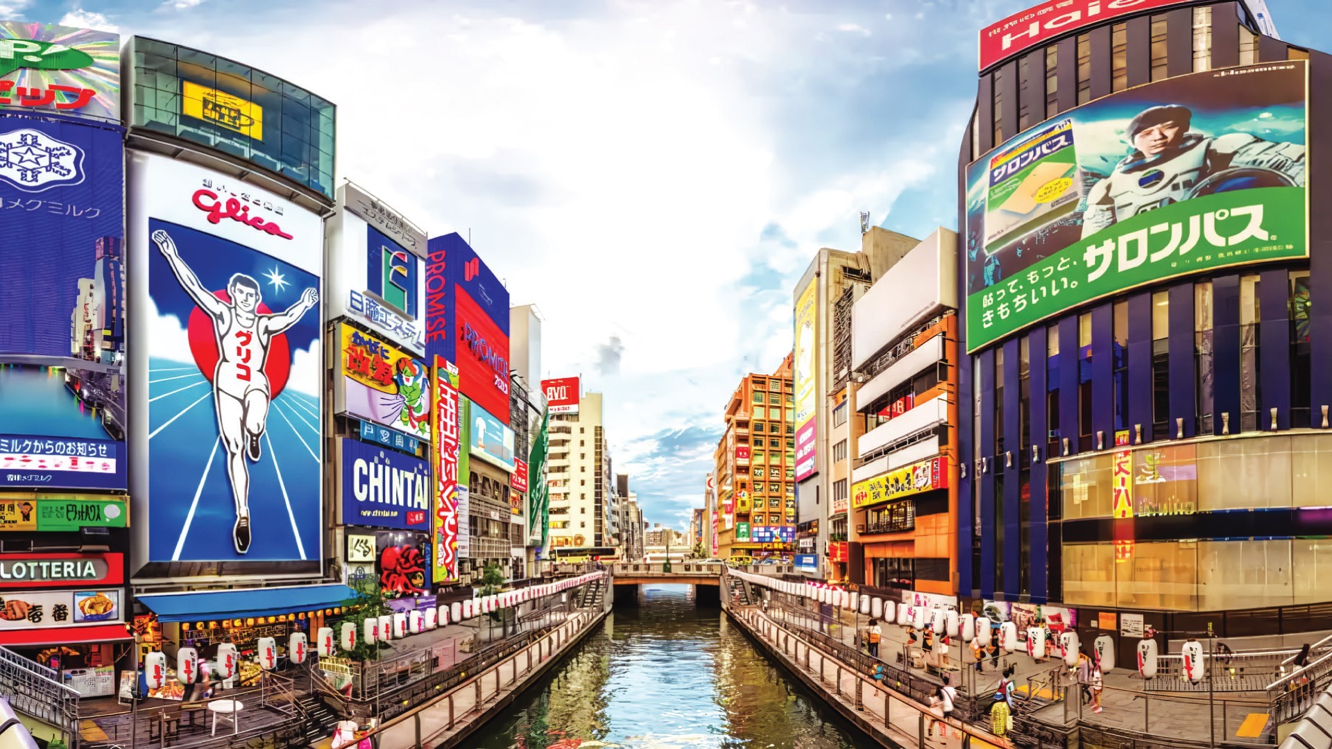 6D5N TOKYO + DISNEYLAND / MT. FUJI / KYOTO / OSAKA photo 6750