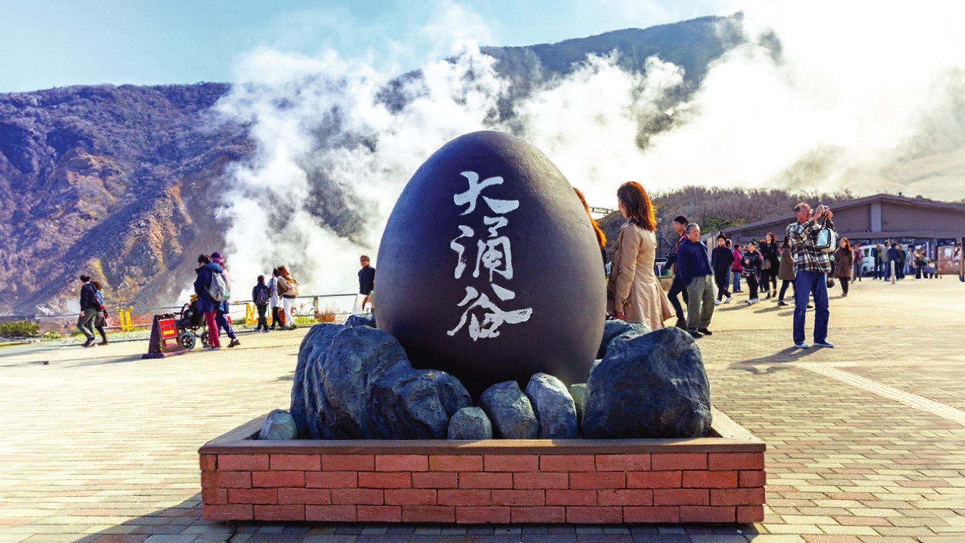 7D6N TOKYO + DISNEYLAND / MT FUJI / KYOTO [BULLET TRAIN] / NARA / OSAKA photo 6760