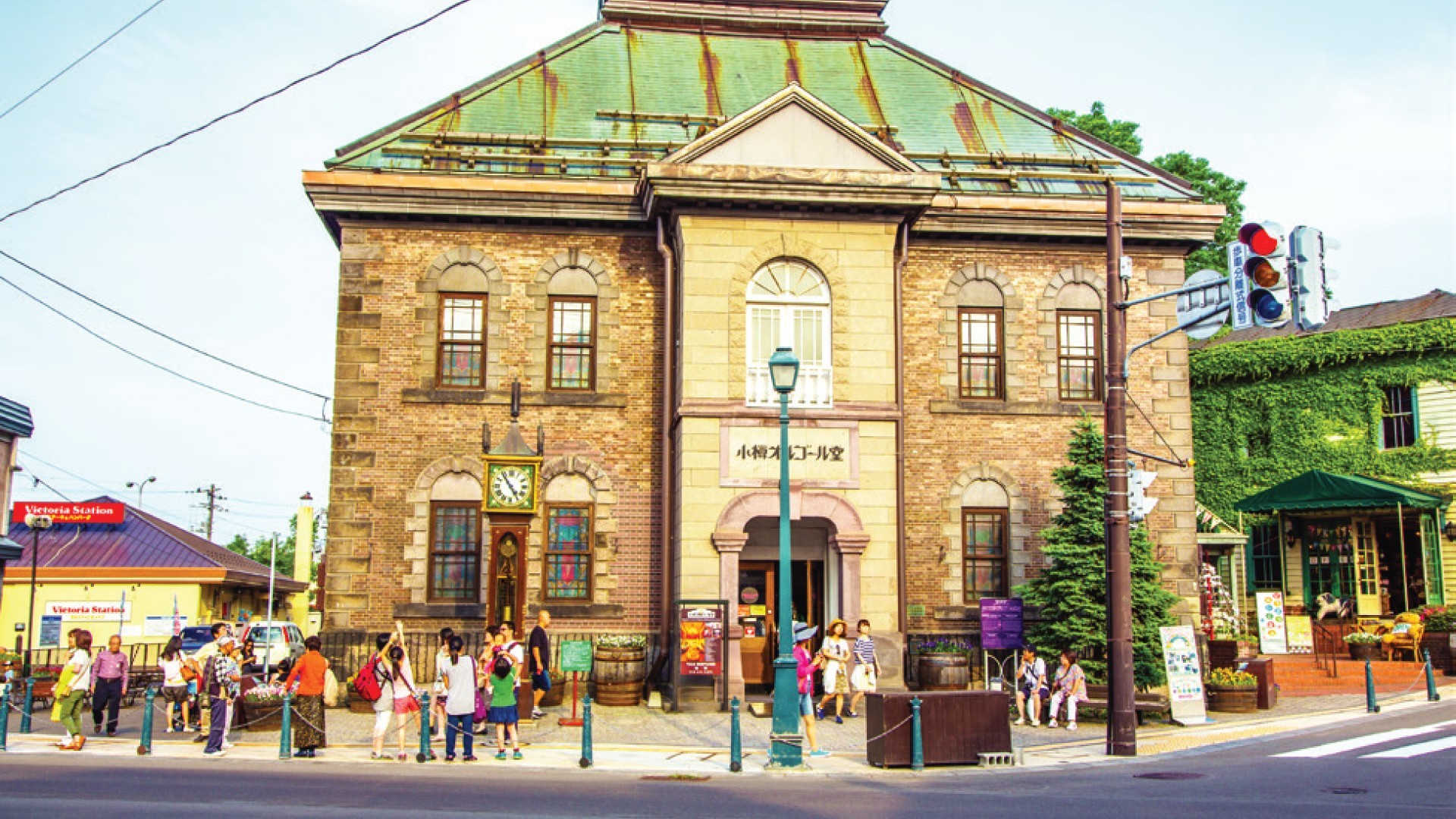 7D5N HOKKAIDO DELIGHT photo 6765