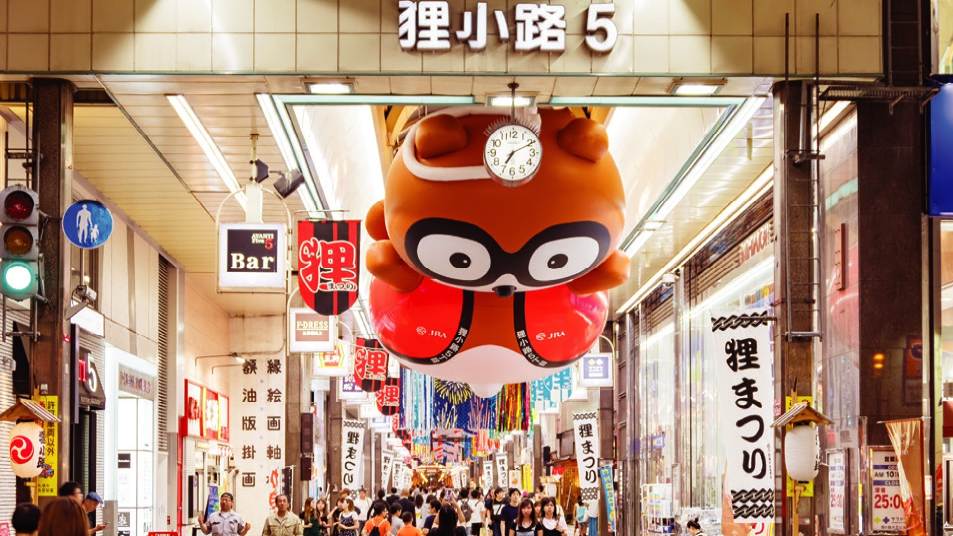 7D5N HOKKAIDO + LAKE AKAN * ABASHIRI DRIFT ICE BREAKER CRUISE photo 6776