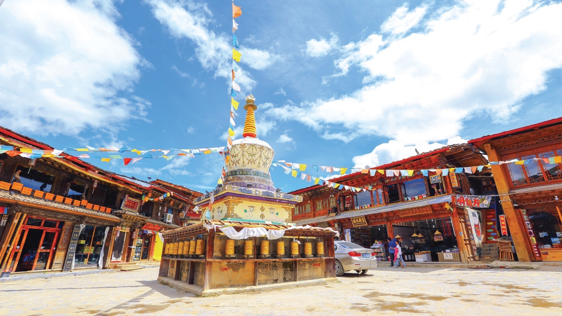 9D6N TOP-NOTCH YUNNAN photo 6785