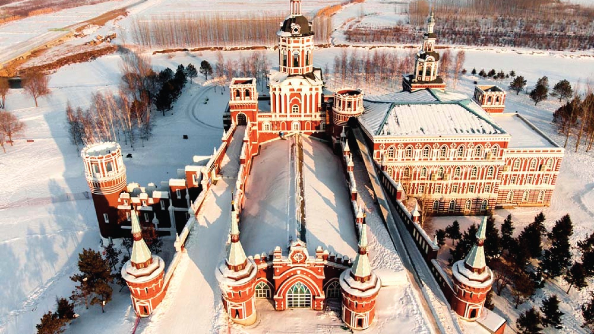 7D6N HARBIN + MOHE photo 6801