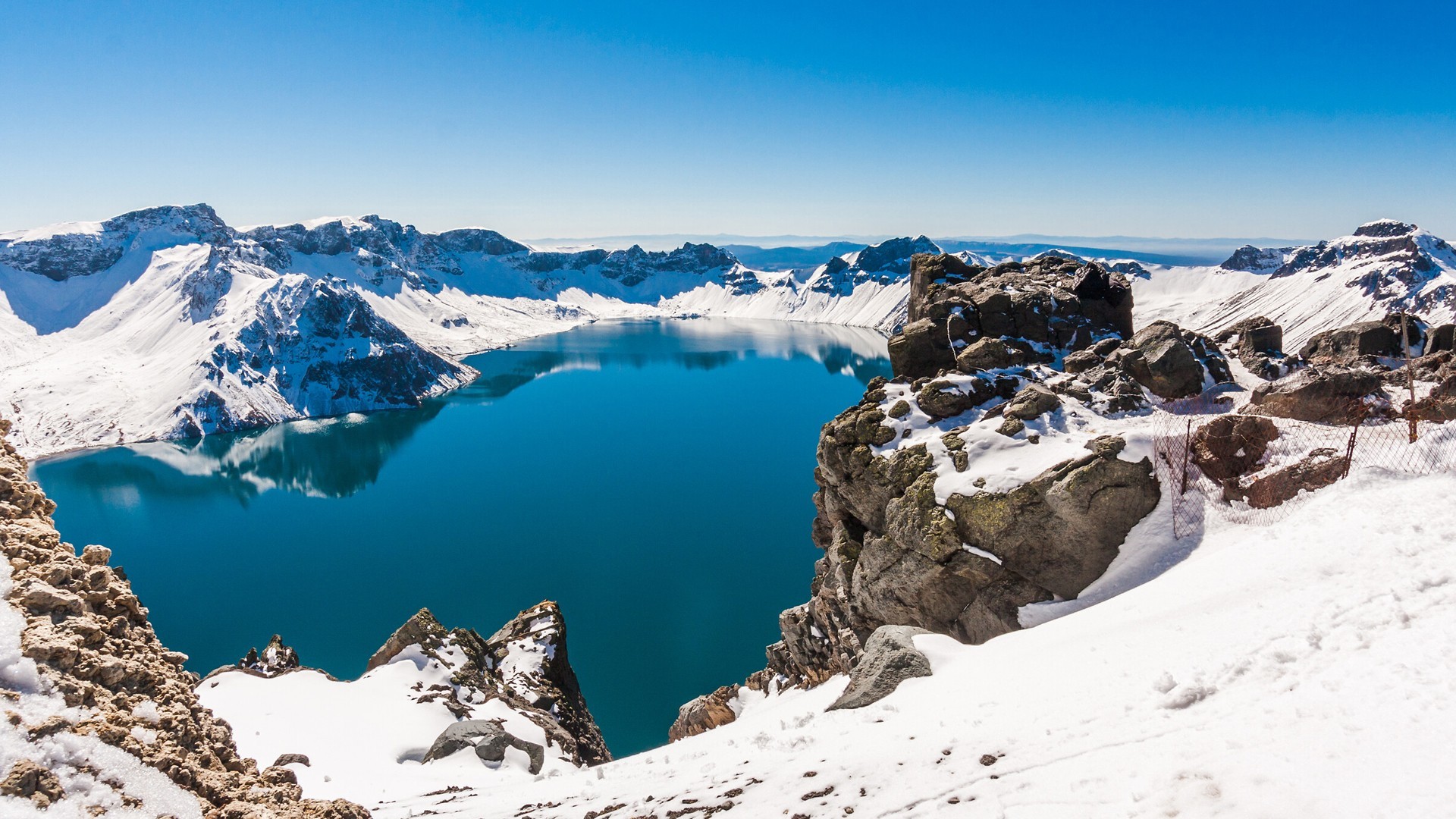 Club Med - 4D3N Changbaishan, China (Winter) photo 6940