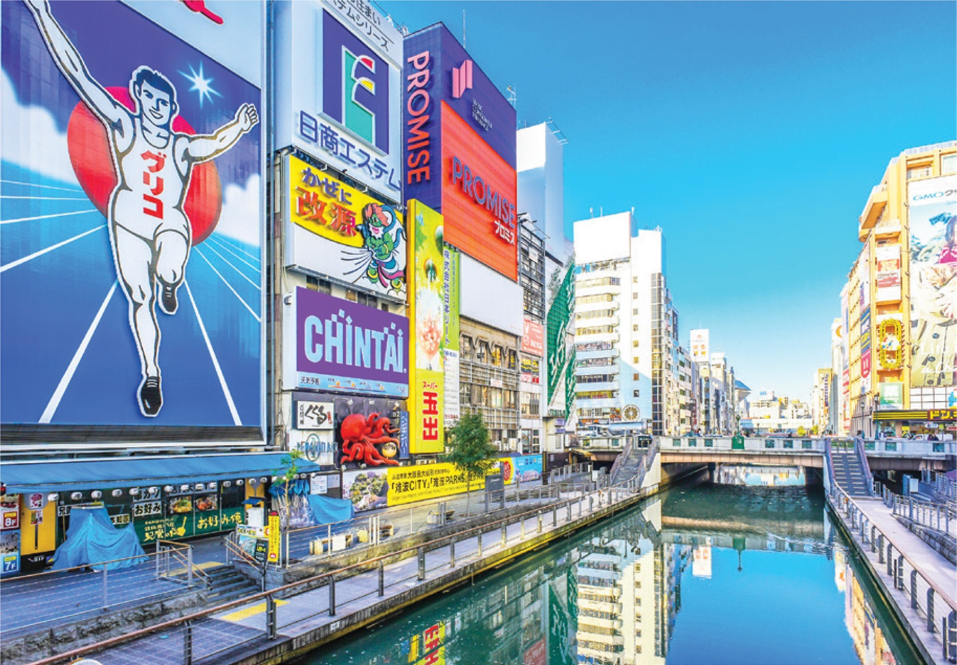 6D5N TOKYO / HAKONE - MOUNT FUJI / SHIRAKAWA-GO / OSAKA photo 6996