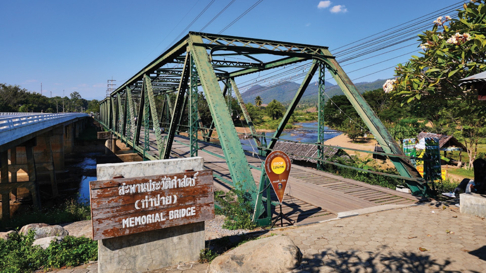 5D4N CHIANGMAI + PAI + BAN RAK THAI (OVERNIGHT) photo 7079