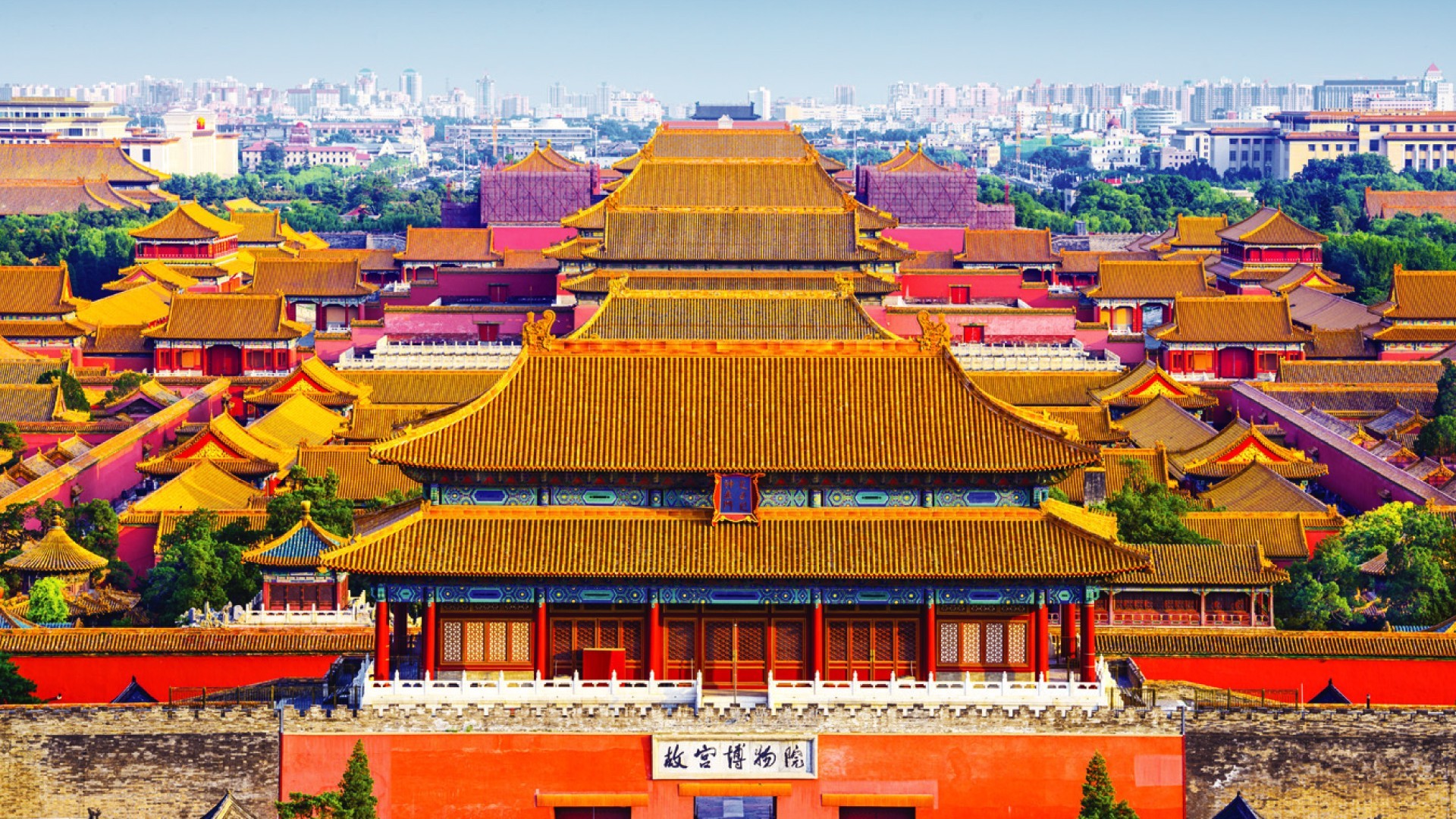 8D6N BEIJING＋GUBEI WATER TOWN + CHENGDE＋TIANJIN photo 7203