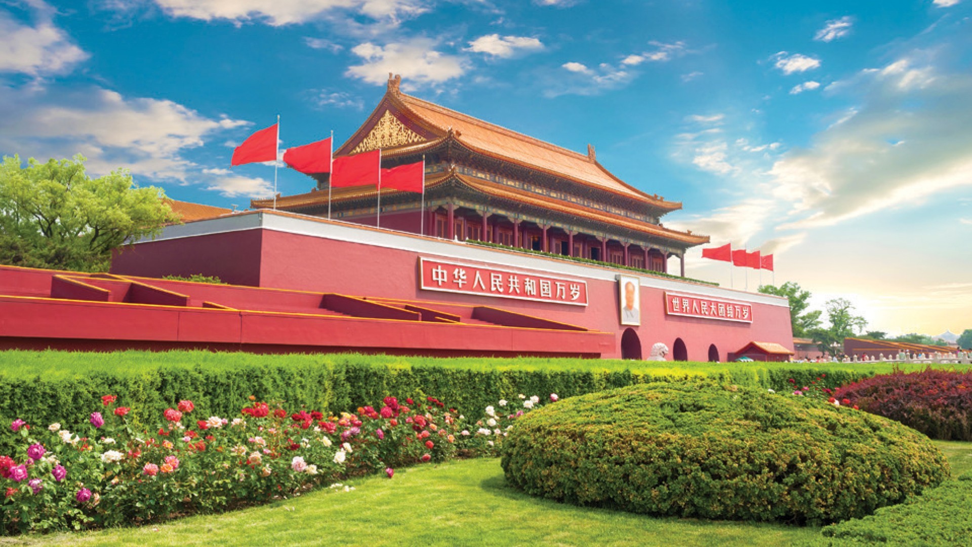 8D6N BEIJING＋GUBEI WATER TOWN + CHENGDE＋TIANJIN photo 7206
